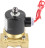 Клапан электромагнитный VS100-VT-NC-24VDC 3/4″ Ду20 Ру10, соленоидный двухходовой, корпус - латунь, уплотнение - Viton, резьбовой, нормально-закрытый, прямого действия, катушка - 24В в Омске