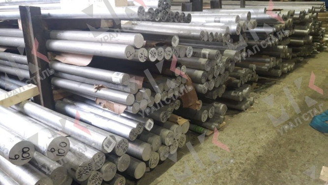 Круг дюралевый Д16 300 мм в Омске