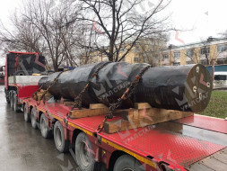 Поковка 560 мм 40Х ГОСТ 8479-70 круглая