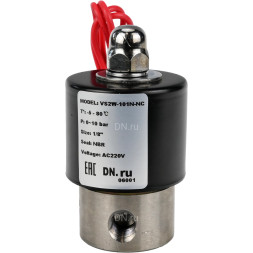 Клапан электромагнитный VS131-NT-NC-220VAC 1/8″ Ду6 Ру10, соленоидный двухходовой, корпус - нержавеющая сталь 304, уплотнение - NBR, резьбовой, нормально-закрытый, прямого действия, катушка - 220В