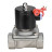 Клапан электромагнитный VS131-NT-NC-220VAC 1 1/4″ Ду32 Ру10, соленоидный двухходовой, корпус - нержавеющая сталь 304, уплотнение - NBR, резьбовой, нормально-закрытый, прямого действия, катушка - 220В в Омске