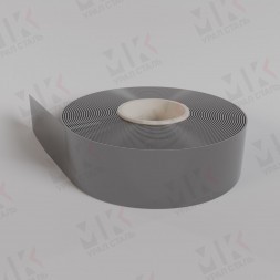 Лента упаковочная 0.7х20