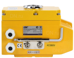 Электропривод четвертьоборотный QT-N-020EM-O1-380VAC-У1 380В