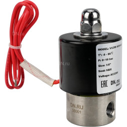 Клапан электромагнитный VS131-VT-NC-220VAC 1/4″ Ду8 Ру10, соленоидный двухходовой, корпус - нержавеющая сталь 304, уплотнение - Viton, резьбовой, нормально-закрытый, прямого действия, катушка - 220В