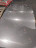 Лист нержавеющий 0.8 мм AISI 316 в Омске