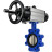 Затвор дисковый поворотный WBV1616N-2W-Fb-H Ду125 Ру16 LUG корпус - чугун QT450, диск - чугун QT450, уплотнение - NBR, с пневмоприводом PA-DA-105-1 и пневмораспределителем 4M310-08 AC220V в Омске