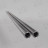Труба стальная бесшовная 133x4,5 мм Ст2пс ГОСТ 8732-77 в Омске