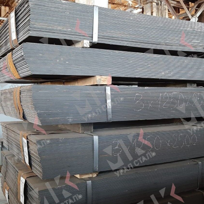 Лист горячекатаный 16 мм с245 ГОСТ 19903-74 в Омске