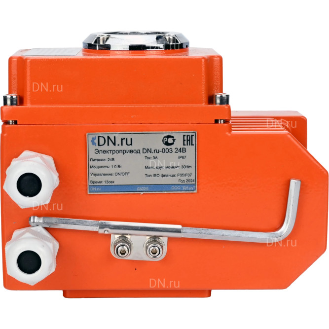 Электропривод четвертьоборотный QT-N-005EM-O1-220VAC-У1 220В, HARK в Омске