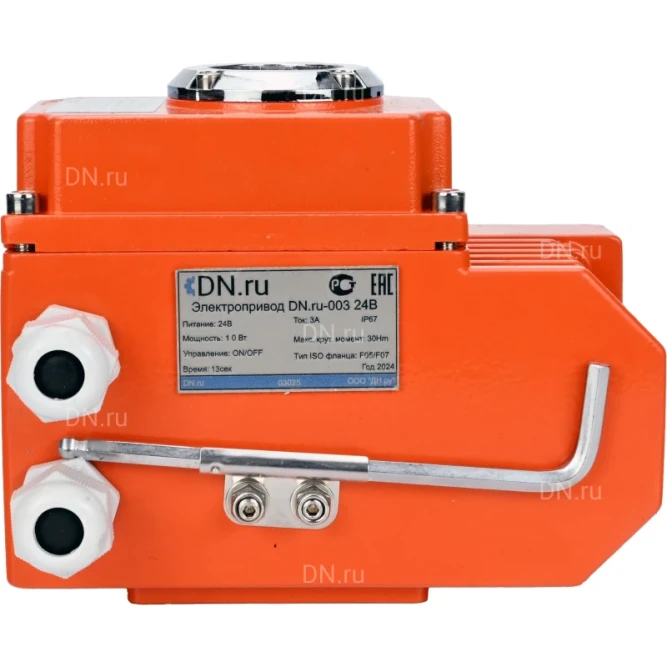 Электропривод четвертьоборотный QT-N-008EM-O1-220VAC-У1 220В, HARK в Омске