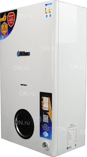 Котел газовый двухконтурный GB18CD-W настенный, белого цвета,  мощность 18кВт, с функцией Wi-Fi в Омске