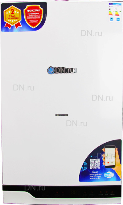 Котел газовый двухконтурный GB24CD-W настенный, белого цвета,  мощность 24кВт, с функцией Wi-Fi в Омске