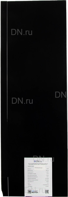 Котел газовый двухконтурный GB24CD-B настенный, черного цвета,  мощность 24кВт, с функцией Wi-Fi в Омске