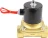 Клапан электромагнитный VS100-NT-NC-220VAC 1 1/4″ Ду32 Ру10, соленоидный двухходовой, корпус - латунь, уплотнение - NBR, резьбовой, нормально-закрытый, прямого действия, катушка - 220В в Омске