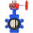 Затвор дисковый поворотный WBV1616E-2W-Fb-H Ду125 Ру16 LUG межфланцевый, корпус - чугун QT450, диск - чугун QT450, уплотнение - EPDM, с редуктором HGBF RQN1-180Z в Омске