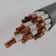 Кабель КППГнг(А)-FRHF 4х25