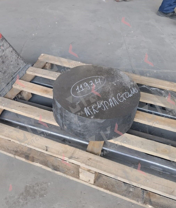 Поковка 530 мм Р6М5 ГОСТ 8479-70 квадратная в Омске