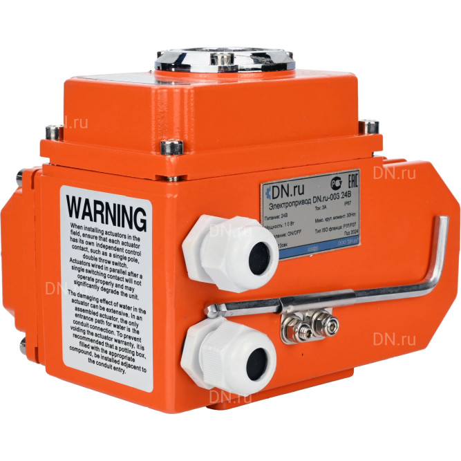 Электропривод четвертьоборотный QT-N-003EM-O1-220VAC-У1 220В, HARK в Омске