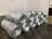 Проволока оцинкованная общего назначения ТО 4 мм ГОСТ 3282-74 50 м в Омске